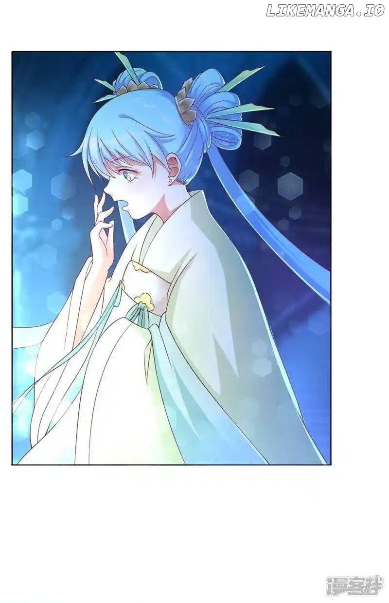 My Toxic Concubine chapter 1 - page 11